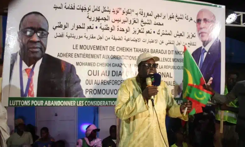 Accueil du Président Ghazwani Kaédi : divisions visibles au sein des cadres d’Insaf à Kaédi 1 Photo de Accueil du Président Ghazwani Kaédi : divisions visibles au sein des cadres d’Insaf à Kaédi