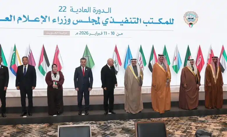 La Mauritanie et les ministres arabes de l'Information : un rôle croissant 3 Photo de La Mauritanie et les ministres arabes de l’Information : un rôle croissant