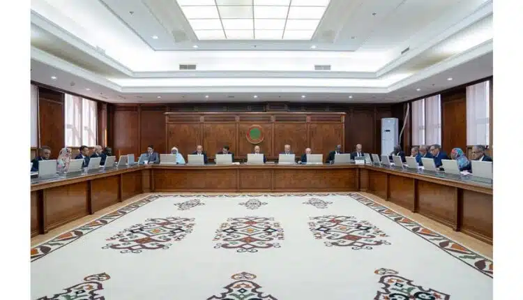 Conseil des ministres du 18 février 2026 : permis numérique, déchets solides et nominations stratégiques 11 Photo de Conseil des ministres du 18 février 2026 : permis numérique, déchets solides et nominations stratégiques