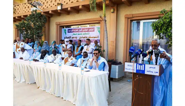 Le parti Al-Karama tient son premier congrès à Nouakchott 1 Le parti Al-Karama tient son premier congrès à Nouakchott