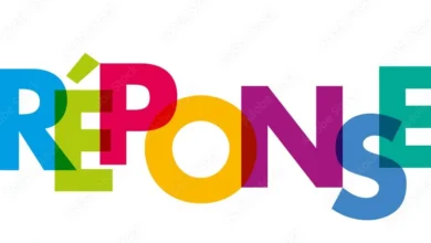 Réponse à la tribune de Maître Gourmo Abdoul Lô 2 Photo de Réponse à la tribune de Maître Gourmo Abdoul Lô