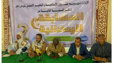 ازويرات: انطلاق النسخة الثانية من المسابقة الرمضانية لحفظ وتجويد القرآن الكريم 2 Photo de ازويرات: انطلاق النسخة الثانية من المسابقة الرمضانية لحفظ وتجويد القرآن الكريم