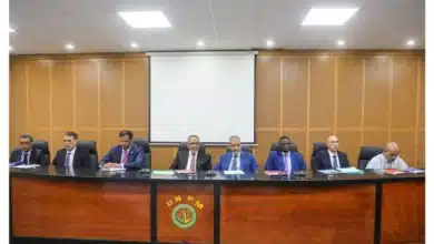 La Fédération des Institutions financières tient sa cinquième assemblée générale 2 Photo de La Fédération des Institutions financières tient sa cinquième assemblée générale