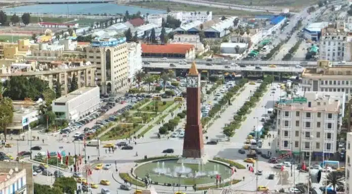 La Tunisie, 6ème en Afrique dans l’indice mondial de compétitivité durable 2025 4 Photo de La Tunisie, 6ème en Afrique dans l’indice mondial de compétitivité durable 2025