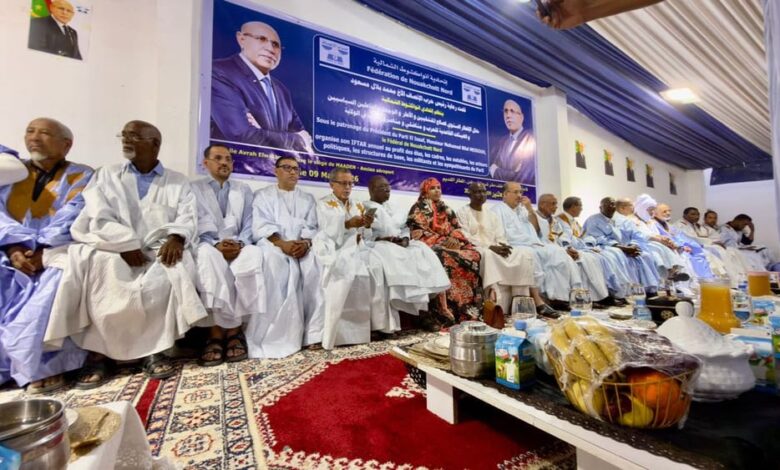 El Insaf : Le Ramadan comme levier de solidarité politique à Nouakchott 1 Photo de El Insaf : Le Ramadan comme levier de solidarité politique à Nouakchott