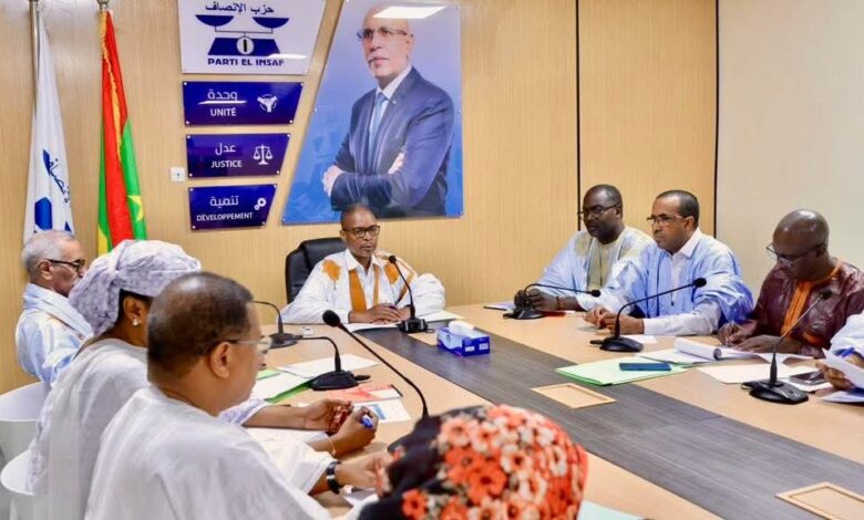 Mauritanie : Le Parti El Insaf réunit son Comité Permanent (3 mars 2026) 5 Photo de Mauritanie : Le Parti El Insaf réunit son Comité Permanent (3 mars 2026)