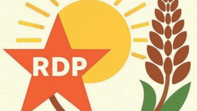 Déclaration du RDP : Condamnation de l’agression d’Israël et des États-Unis contre l’Iran 2 Photo de Déclaration du RDP : Condamnation de l’agression d’Israël et des États-Unis contre l’Iran