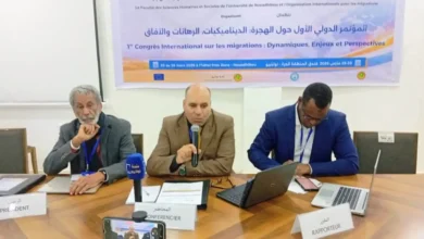 Colloque International sur la Migration à Nouadhibou | Econews 2 Photo de Colloque International sur la Migration à Nouadhibou | Econews