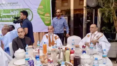 Le parti “Tawassoul” organise son iftar annuel 3 Photo de Le parti “Tawassoul” organise son iftar annuel