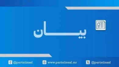 Le Parti El Insaf : Soutien aux Directives du Président Ghazouani 2 Photo de Le Parti El Insaf : Soutien aux Directives du Président Ghazouani
