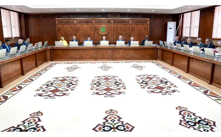 Conseil des Ministres Mauritanie : Hausse du SMIG et nouveaux projets (9 avril 2026) 1 Réunion du Conseil des Ministres Mauritanie présidée par Mohamed Ould Cheikh El Ghazouani le 9 avril 2026.