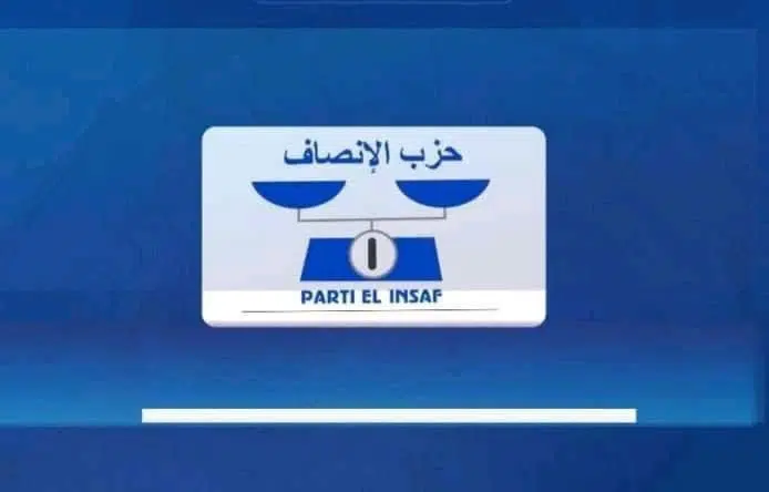 El Insaf condamne fermement les dérapages d'un député : Appel à la fermeté légale 3 Photo de El Insaf condamne fermement les dérapages d’un député : Appel à la fermeté légale