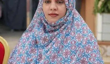 La Ministre de l’Éducation Mauritanie face à la colère des inspecteurs 2 Photo de La Ministre de l’Éducation Mauritanie face à la colère des inspecteurs