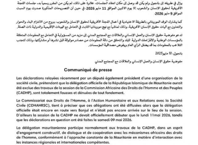 Communiqué de presse : Le CDHAHRSC dément les allégations d'exclusion de la délégation mauritanienne de la CADHP 1 Image du communiqué officiel du Commissariat aux Droits de l'Homme de la République Islamique de Mauritanie.