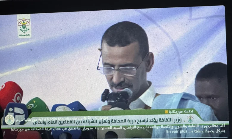 Liberté de la presse en Mauritanie : Déclarations du Ministre El Houssein Ould Meddou 1 Le Ministre El Hussein Ould Meddou prononçant un discours lors du colloque Rencontre des Expériences à Nouakchott.