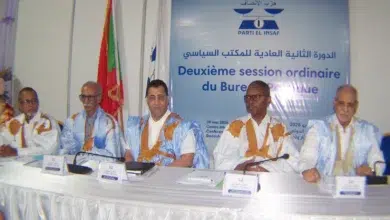 Mauritanie : Le Parti El Insaf renforce son action politique (Session Mai 2026) 2 Photo de Mauritanie : Le Parti El Insaf renforce son action politique (Session Mai 2026)