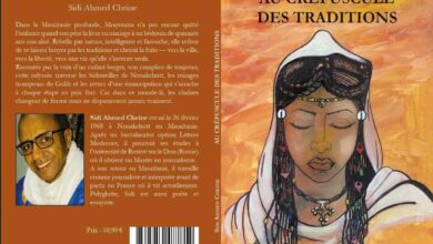 Lu pour vous : Au crépuscule des traditions de Sidi Ahmed Cheine 2 Photo de Lu pour vous : Au crépuscule des traditions de Sidi Ahmed Cheine