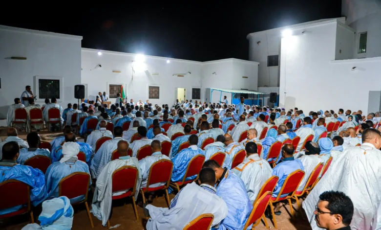 El Insaf : Réunion stratégique pour le Hodh Ech Chargui (Mai 2026) 8 Photo de El Insaf : Réunion stratégique pour le Hodh Ech Chargui (Mai 2026)