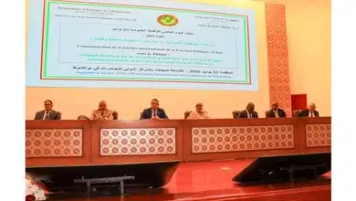 La Mauritanie commémore la Journée Internationale de la Fonction publique 5 Photo de La Mauritanie commémore la Journée Internationale de la Fonction publique