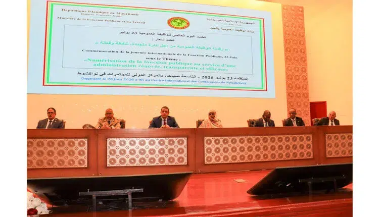 La Mauritanie commémore la Journée Internationale de la Fonction publique 1 La Mauritanie commémore la Journée Internationale de la Fonction publique