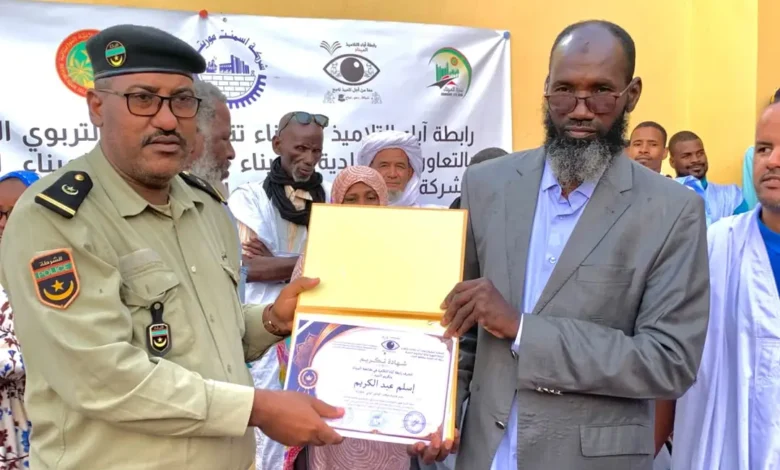 El Mina récompense ses directeurs et prépare la suite après la journée pédagogique 1 El Mina récompense ses directeurs et prépare la suite après la journée pédagogique