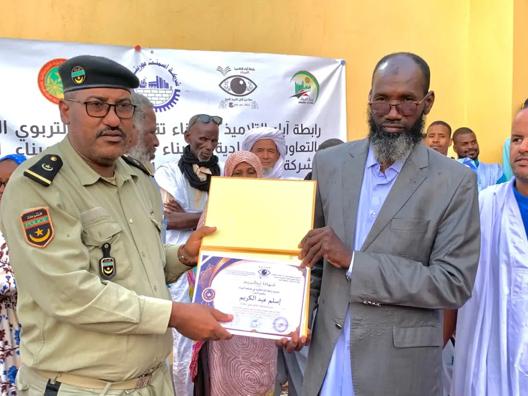 El Mina récompense ses directeurs et prépare la suite après la journée pédagogique