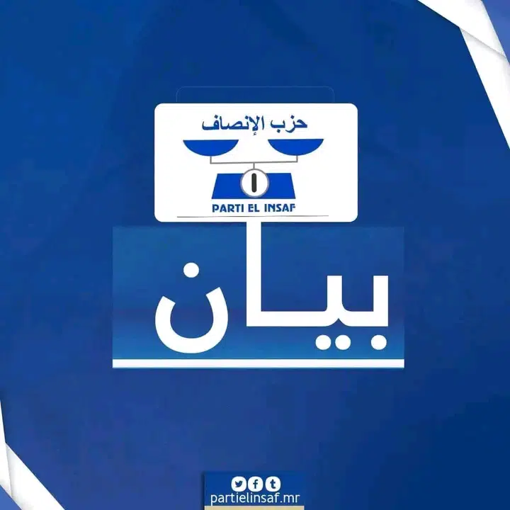 Dialogue national : El Insaf réaffirme la position de la majorité