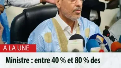 Cridem – Le ministre de la Formation professionnelle, de l'Artisanat et des Métiers ... - Facebook 2 Photo de Cridem – Le ministre de la Formation professionnelle, de l’Artisanat et des Métiers … – Facebook