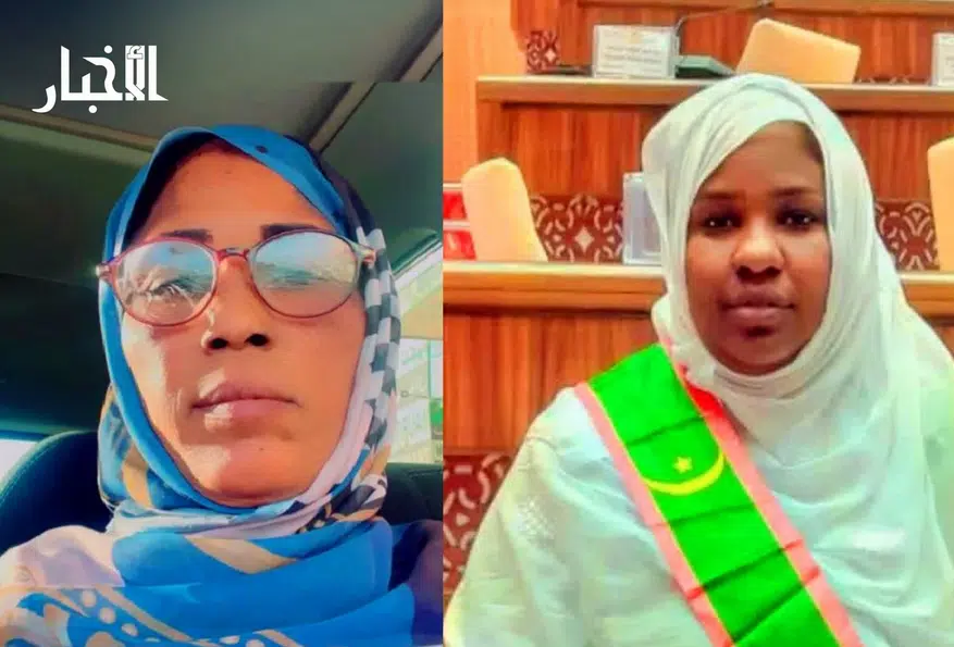 SOS-Pour le respect du droit parlementaire de l’opposition en Mauritanie