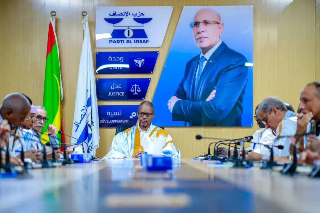 حزب الإنصاف: البيان رقم 07/2026 الصادر عن اللجنة الدائمة