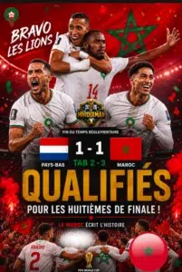 Mondial 2026 : Le Maroc élimine les Pays-Bas au bout du suspense 1 Mondial 2026 : Le Maroc élimine les Pays-Bas au bout du suspense