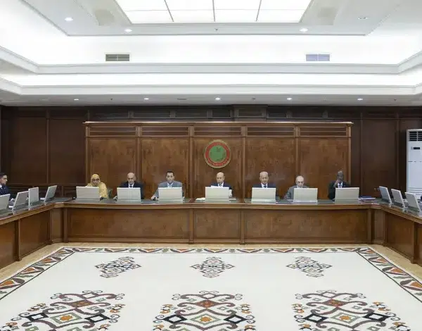 بيان مجلس الوزراء الموريتاني: اجتماع الأربعاء 10 يونيو 2026 1 Photo de بيان مجلس الوزراء الموريتاني: اجتماع الأربعاء 10 يونيو 2026