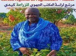 Gorgol : Athié Saidou Hamadi Candidat à la Présidence de la FMA 2 Photo de Gorgol : Athié Saidou Hamadi Candidat à la Présidence de la FMA