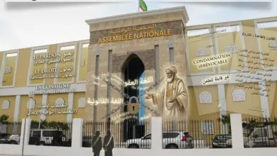 Affaire des députées, entre pardon et État de droit | Mansour Ly 1 Photo de Affaire des députées, entre pardon et État de droit | Mansour Ly