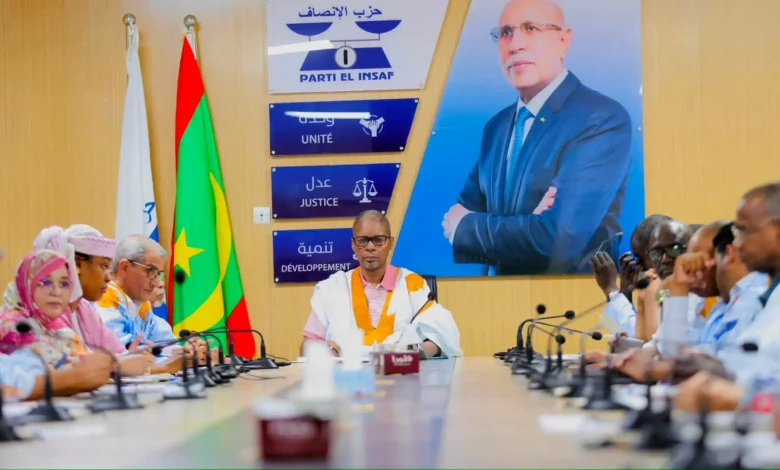 Communiqué n° 08/2026 : Réunion du Comité permanent du Parti El Insaf 1 Réunion du Comité permanent du Parti El Insaf présidée par Mohamed Ould Bilal Messoud à Nouakchott, le 7 juillet 2026.