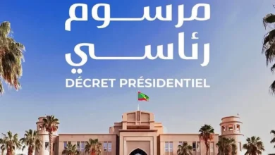 Grâce Présidentielle en Mauritanie : Un Acte Fort pour l'Unité | Rapide info 2 Photo de Grâce Présidentielle en Mauritanie : Un Acte Fort pour l’Unité | Rapide info