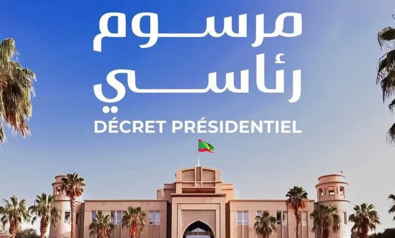 Grâce Présidentielle en Mauritanie : Un Acte Fort pour l'Unité | Rapide info 2 Photo de Grâce Présidentielle en Mauritanie : Un Acte Fort pour l’Unité | Rapide info