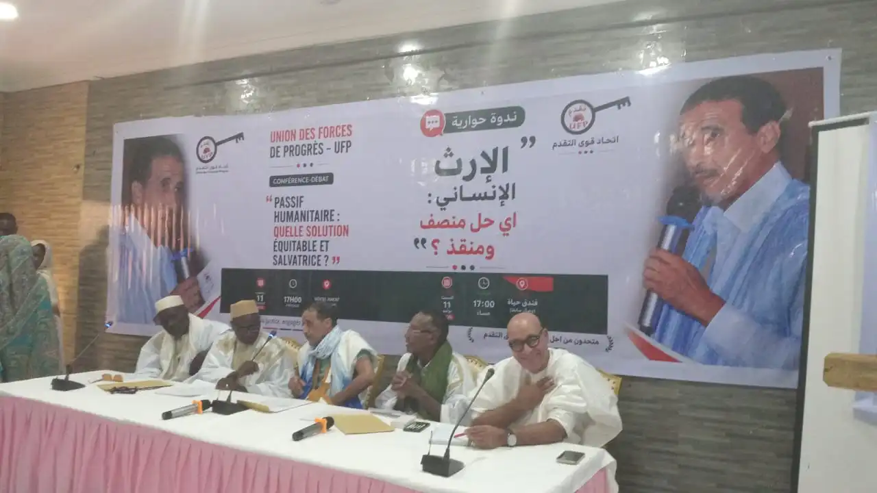 Mauritanie : Face au « Passif Humanitaire », l’UFP refuse le piège de l’oubli