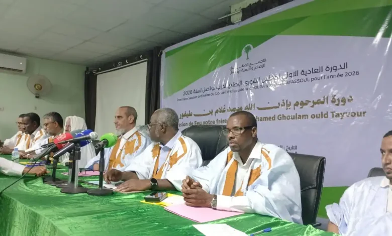 Mauritanie : Le parti Tawassoul appelle à l'union de l'opposition et défend la Constitution 5 Photo de Mauritanie : Le parti Tawassoul appelle à l’union de l’opposition et défend la Constitution