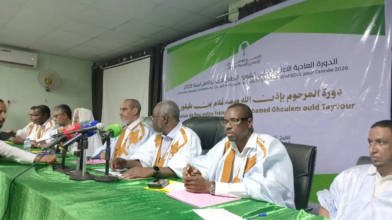 حزب تواصل يدعو لتوحيد المعارضة الموريتانية ويحذر من المساس بالدستور