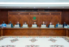 بيان مجلس الوزراء الموريتاني: قرارات 29 يوليو 2026 والمشاريع التنموية 18 Photo de بيان مجلس الوزراء الموريتاني: قرارات 29 يوليو 2026 والمشاريع التنموية