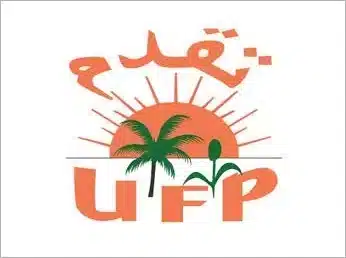UFP rapport IGE : l’UFP exige une vraie reddition des comptes en Mauritanie