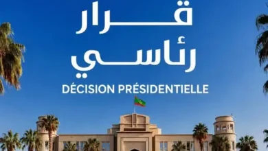 Mauritanie : Nouvelles nominations au cabinet du Premier ministre par décret présidentiel 3 Photo de Mauritanie : Nouvelles nominations au cabinet du Premier ministre par décret présidentiel