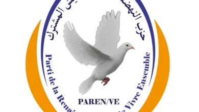Aéré Mbar : Le Président du PAREN.VE, Ba Mamadou Moustapha, en tournée de proximité dans le Brakna 2 Photo de Aéré Mbar : Le Président du PAREN.VE, Ba Mamadou Moustapha, en tournée de proximité dans le Brakna