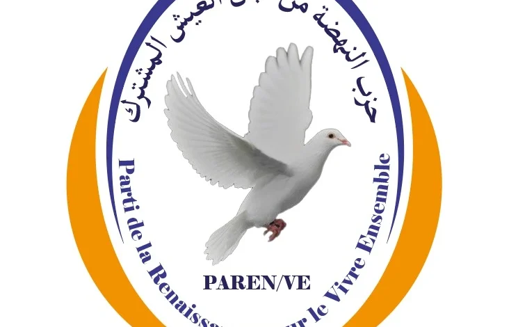 Aéré Mbar : Le Président du PAREN.VE, Ba Mamadou Moustapha, en tournée de proximité dans le Brakna 1 Logo du parti PAREN.VE (Parti de la Renaissance pour le Vivre Ensemble) avec une colombe blanche.