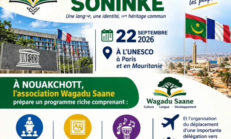Journée internationale de la langue Soninké 2026 : Célébration à l’UNESCO et à Nouakchott 1 Affiche de la Journée internationale de la langue Soninké 2026 organisée par Wagadu Saane