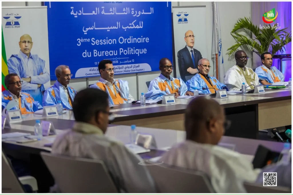 Nouakchott : 3e session ordinaire du Bureau politique du parti Insaf