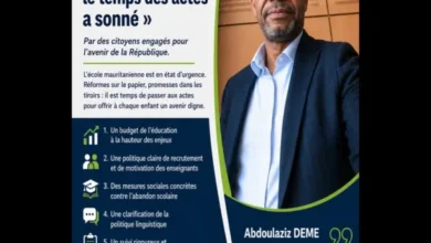 Éducation en Mauritanie : le temps des actes a sonné 3 Photo de Éducation en Mauritanie : le temps des actes a sonné