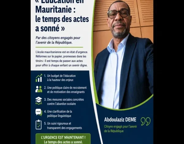 Éducation en Mauritanie : le temps des actes a sonné 5 Photo de Éducation en Mauritanie : le temps des actes a sonné