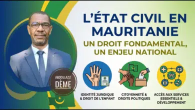 L’Etat civil en Mauritanie : un droit fondamental, un enjeu national 2 Photo de L’Etat civil en Mauritanie : un droit fondamental, un enjeu national
